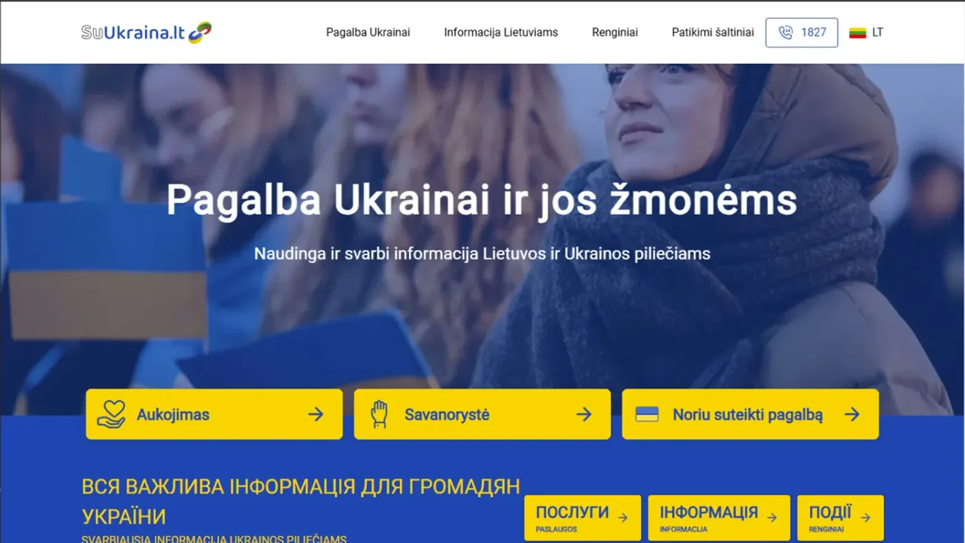 Su Ukraina website screenshot